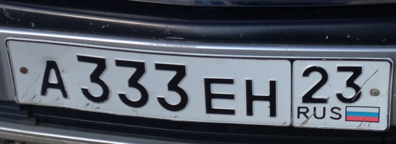 Фотография номера А333ЕН 23