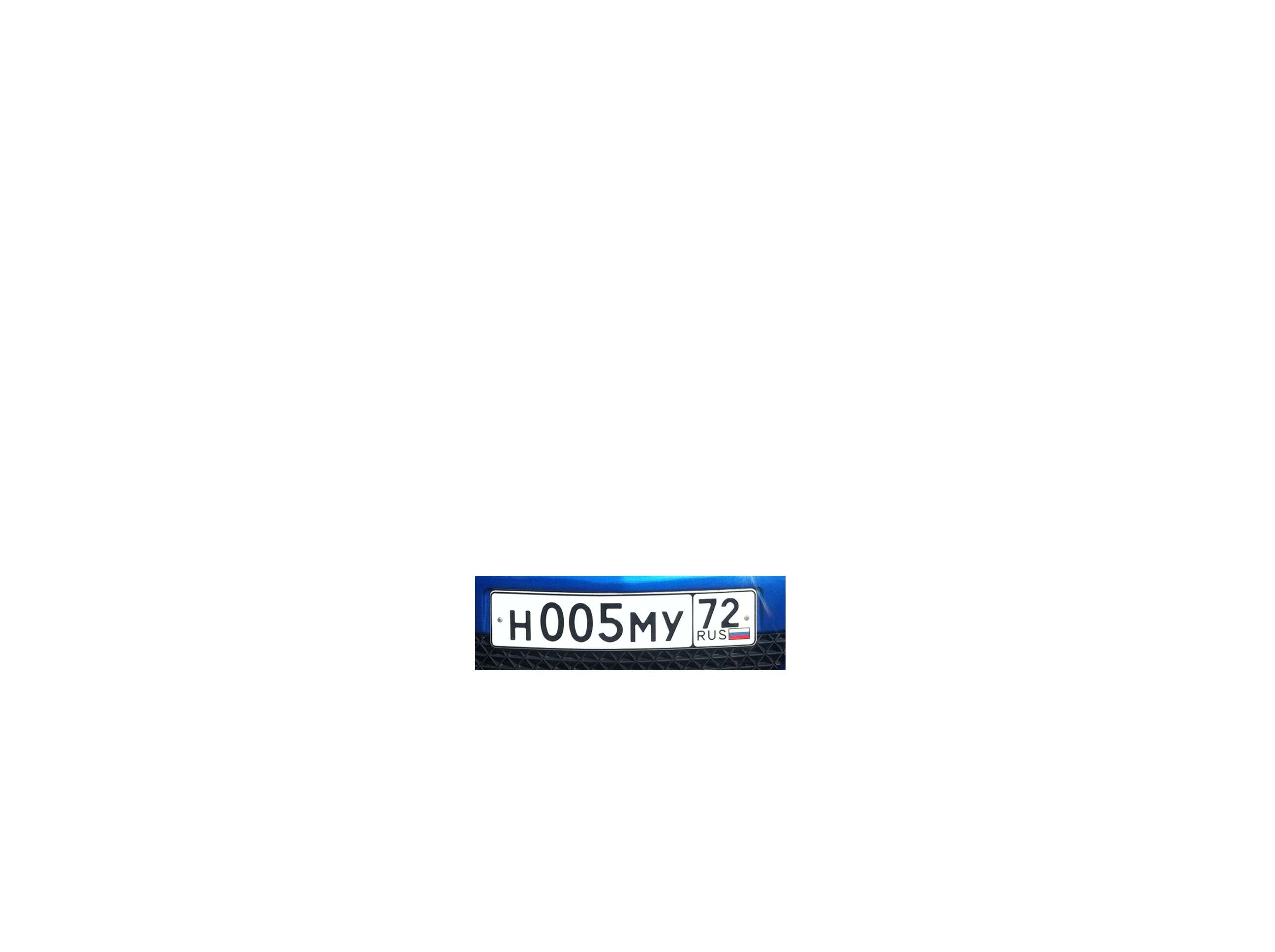 Фотография номера Н005МУ 72