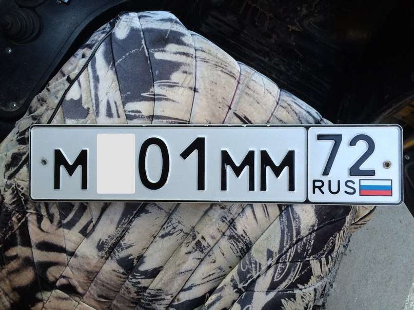 Фотография номера М*01ММ 72