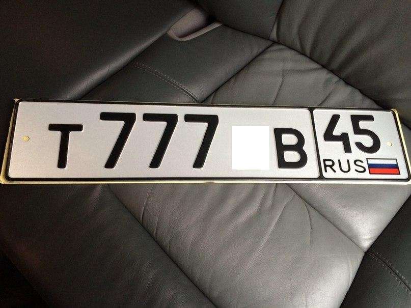 Фотография номера Т777*В 45