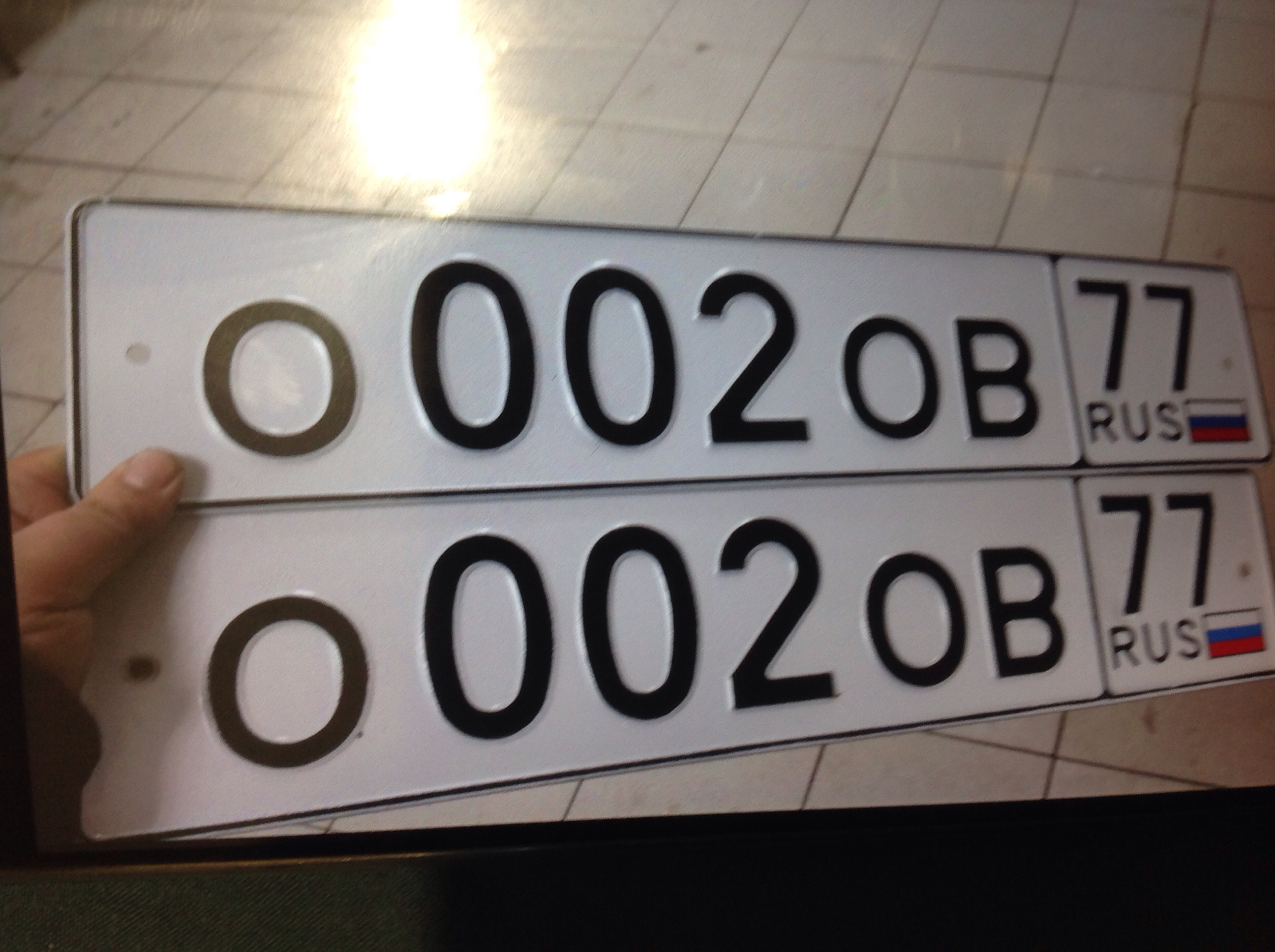 Фотография номера О002ОВ 77
