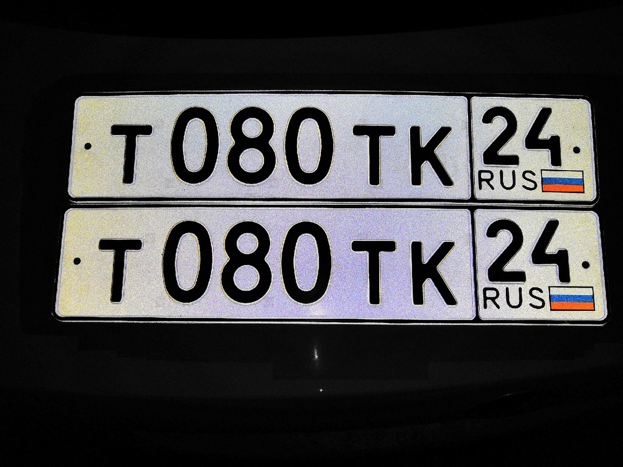 Фотография номера Т080ТК 24