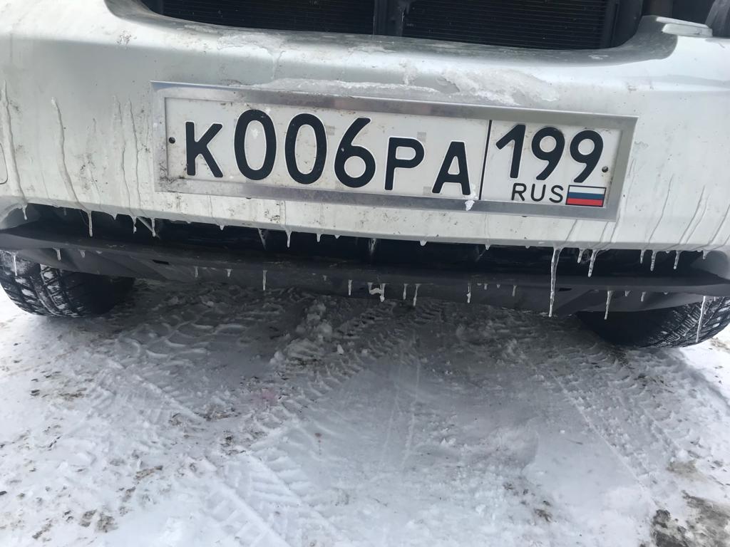 Фотография номера К006РА 199