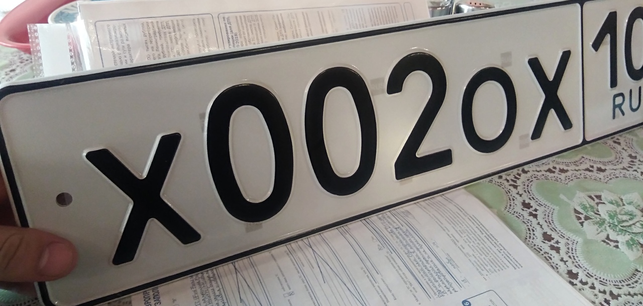 Фотография номера Х002ОХ 102