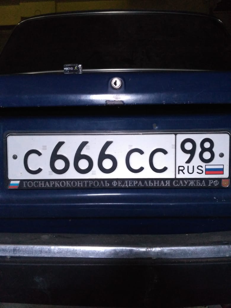 Фотография номера С666СС 98