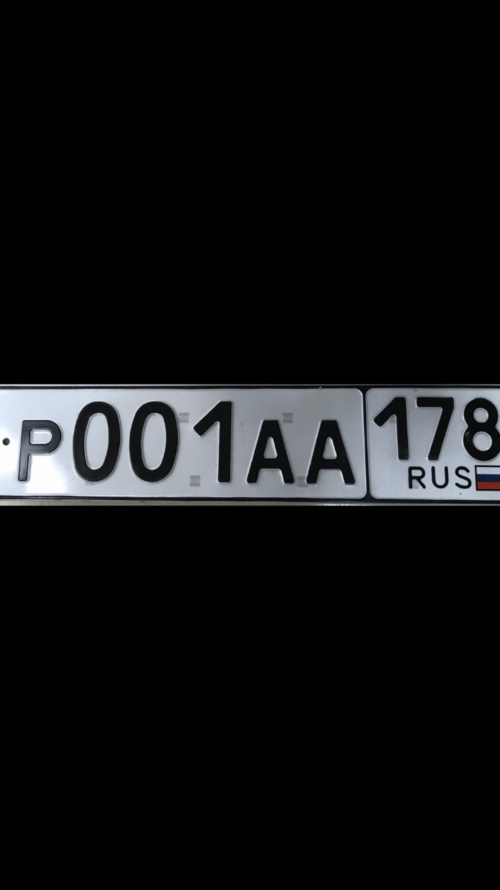 Фотография номера Р001АА 178