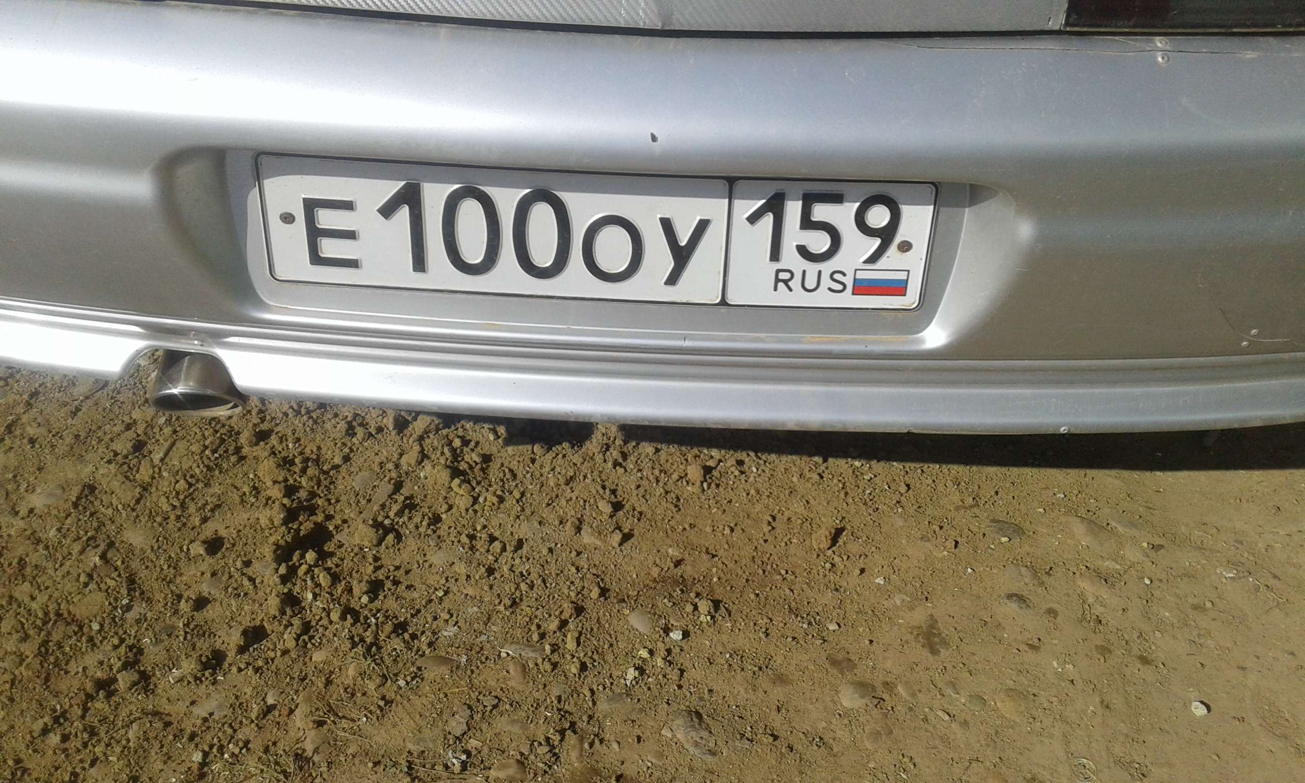Фотография номера Е100ОУ 159