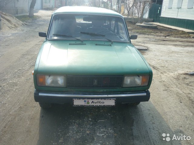 Фотография номера У***УУ 34