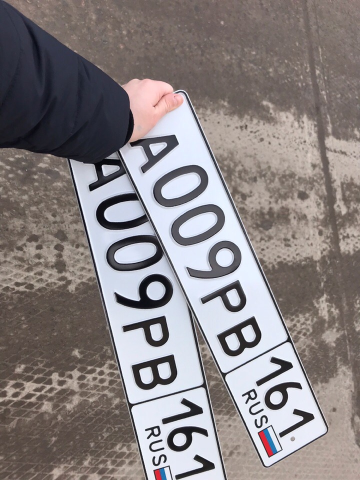 Фотография номера А009РВ 161