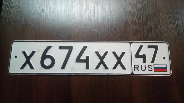 Фотография номера Х674ХХ ***