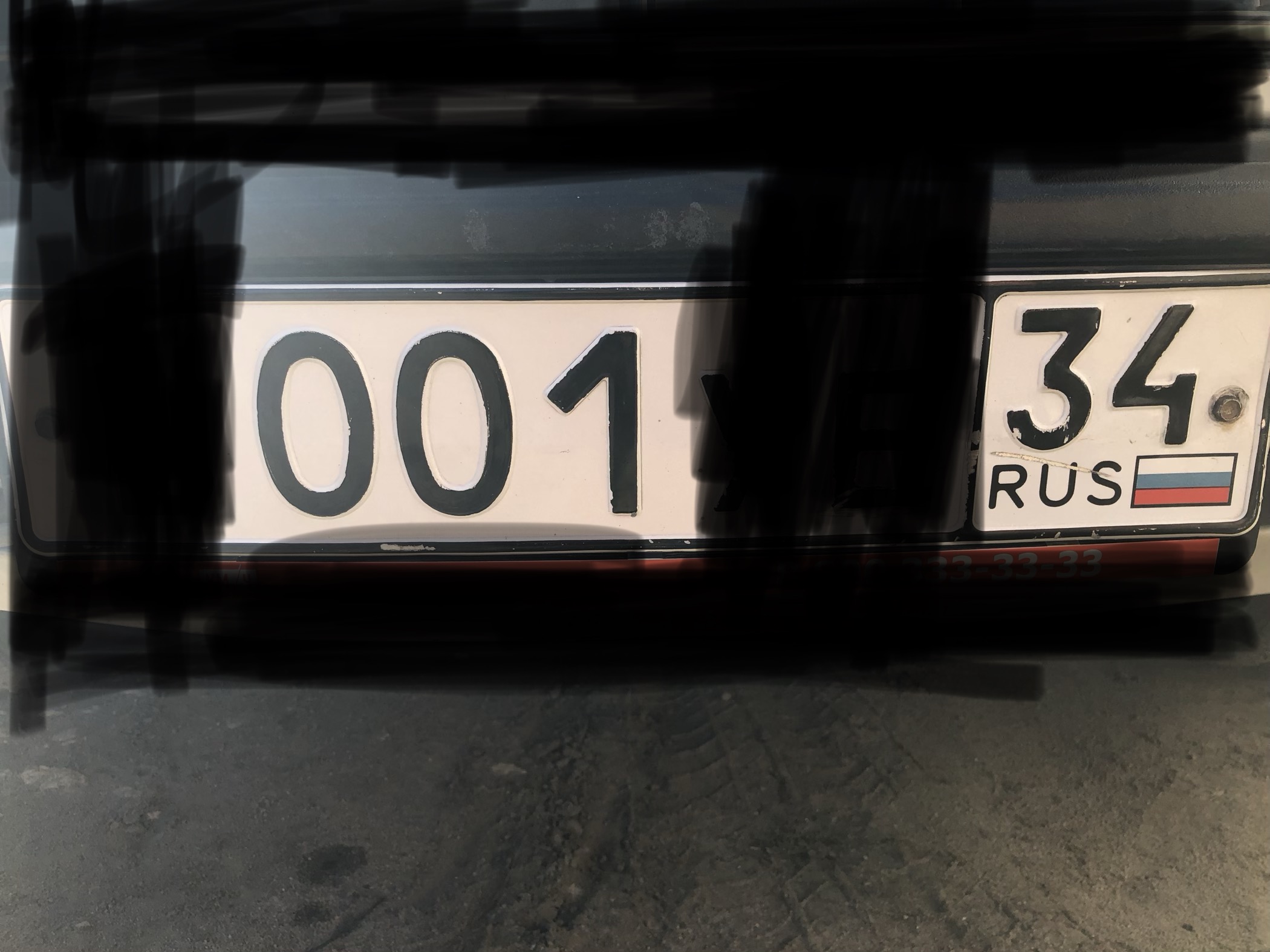Фотография номера В001** 34