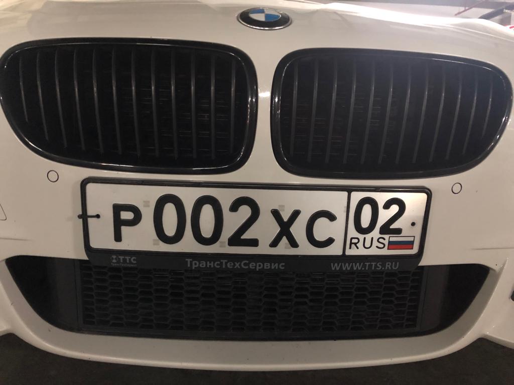 Фотография номера Р002ХС 02