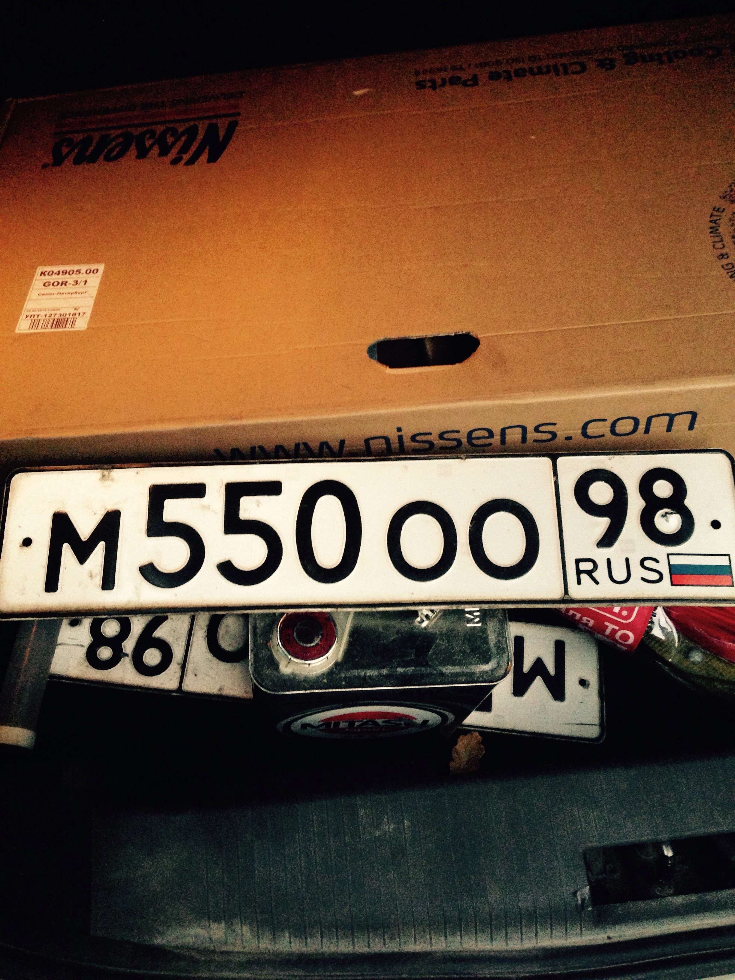 Фотография номера М550ОО 98