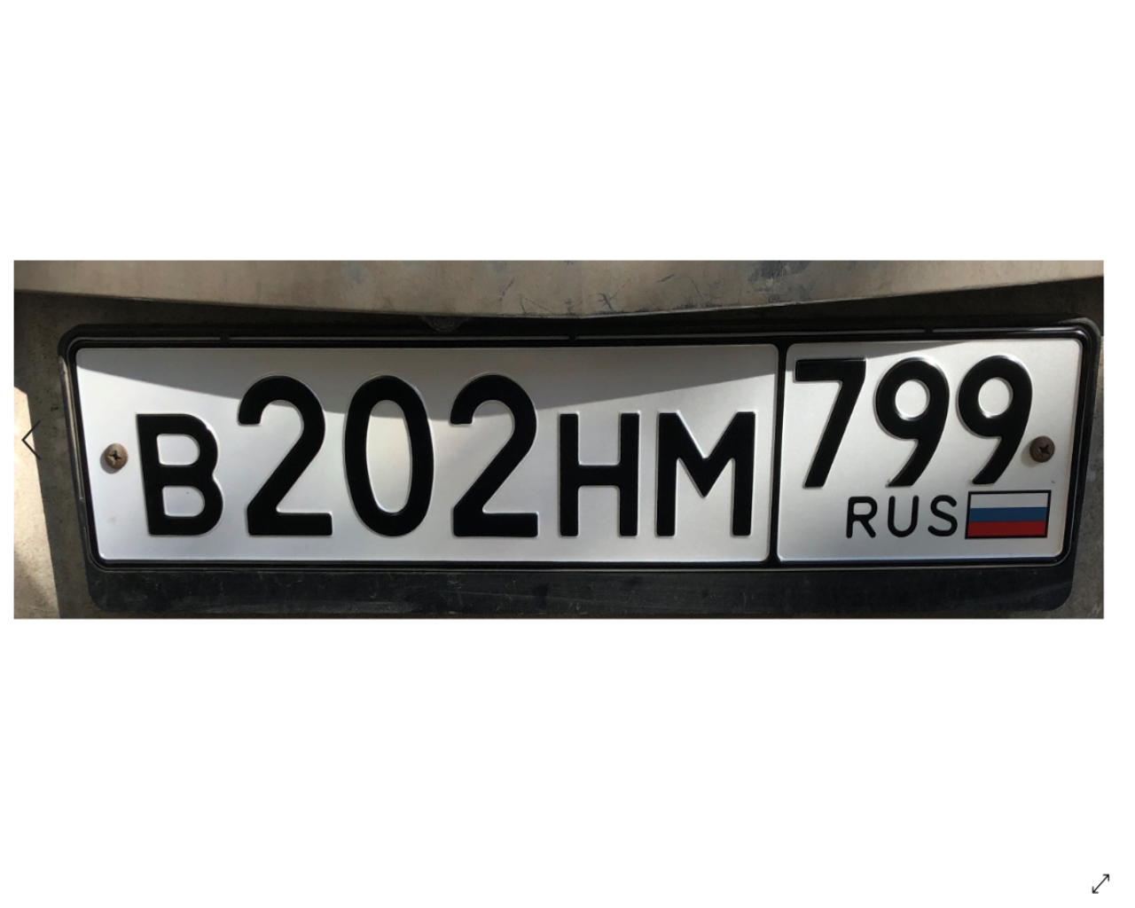 Фотография номера В202НМ 799