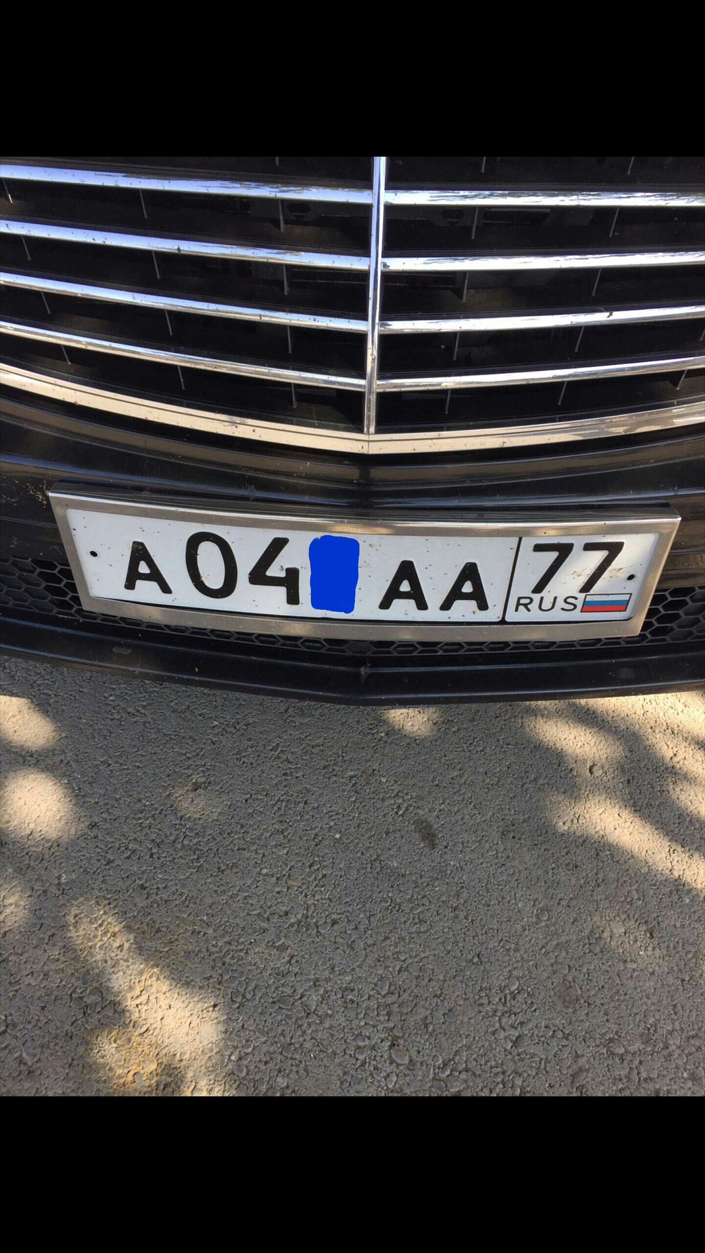 Фотография номера А04*АА 77