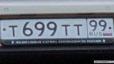 Фотография номера Т699ТТ 99