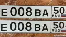 Фотография номера Е008ВА 50