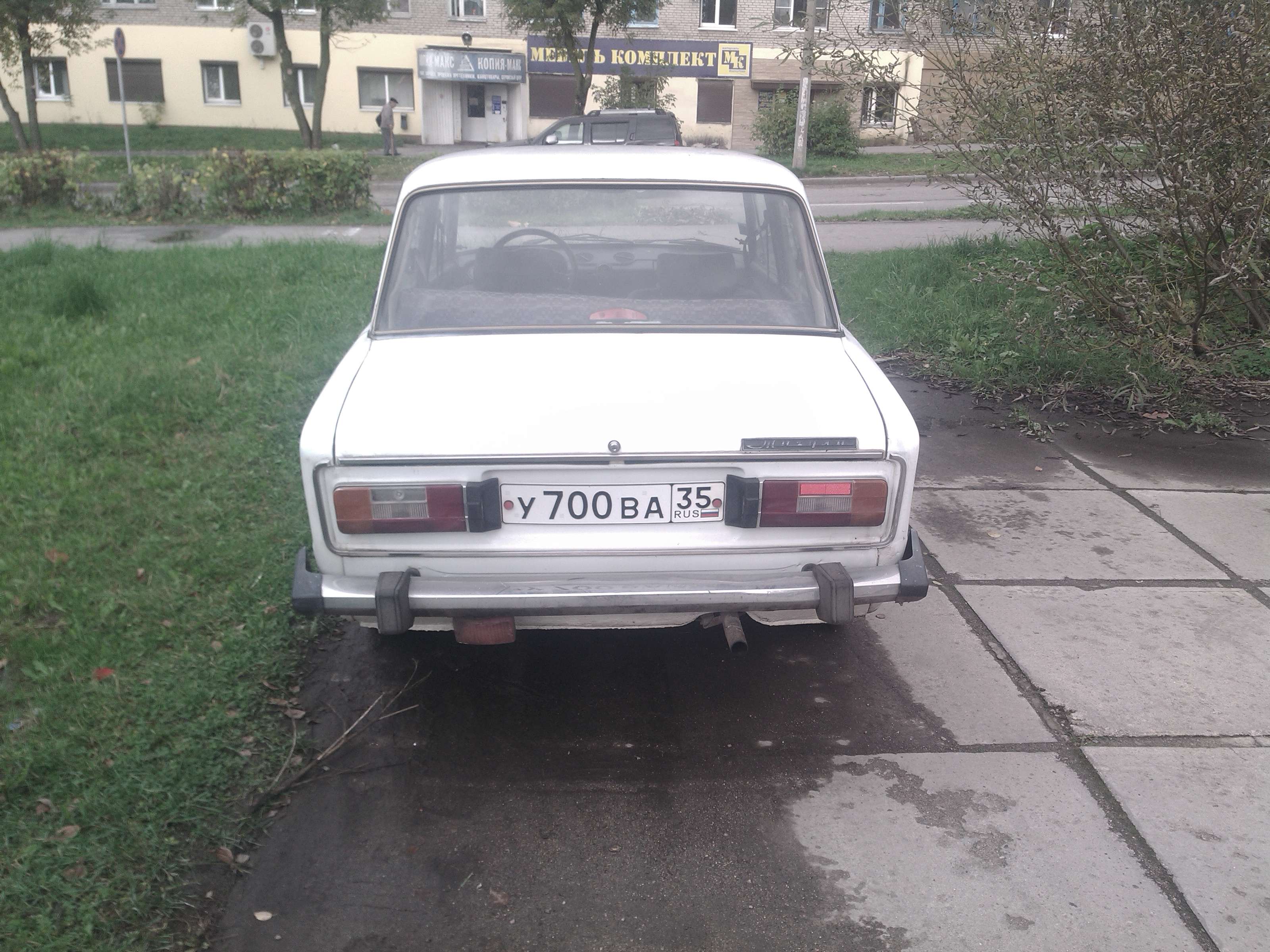 Фотография номера У700ВА 35