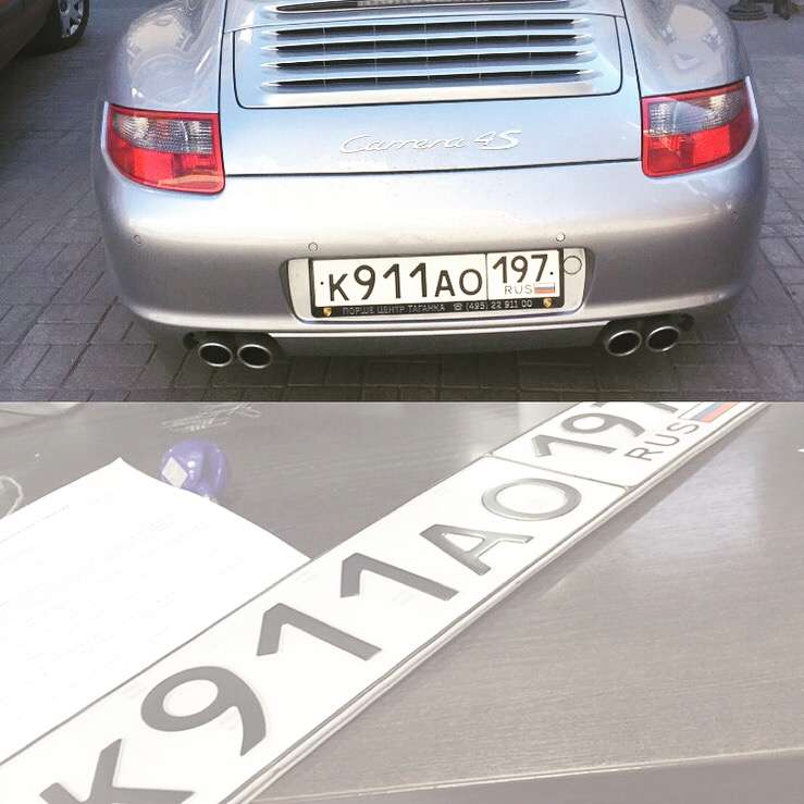 Фотография номера К911АО 197