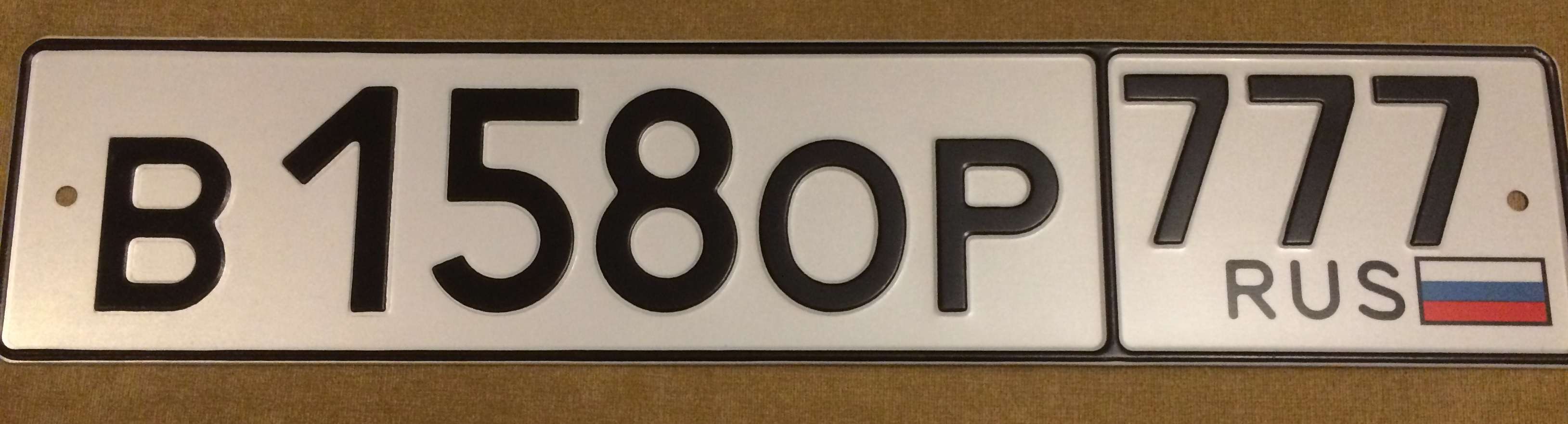 Фотография номера В158ОР 777