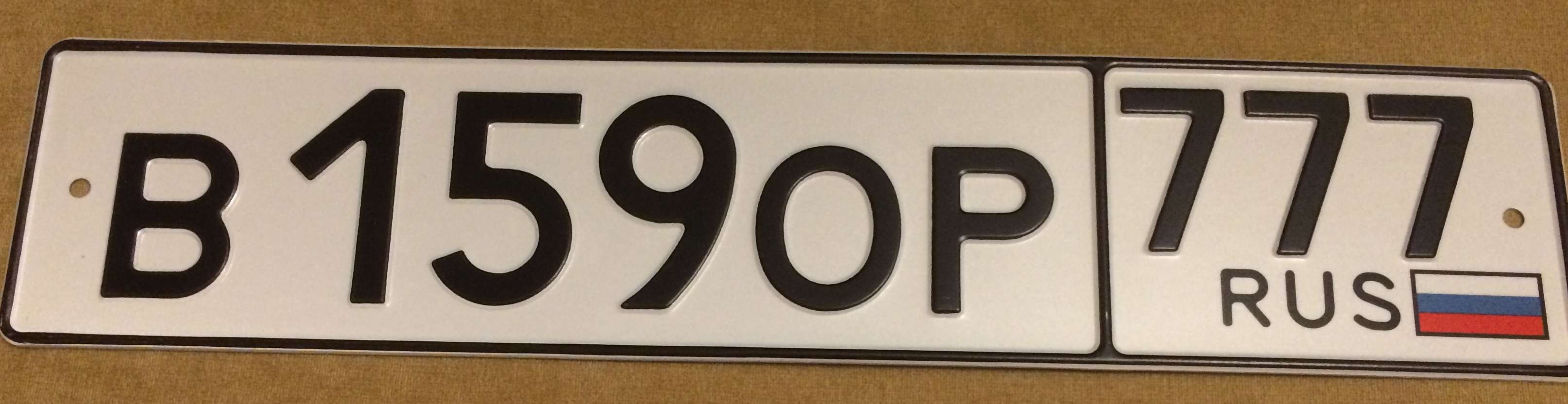 Фотография номера В159ОР 777