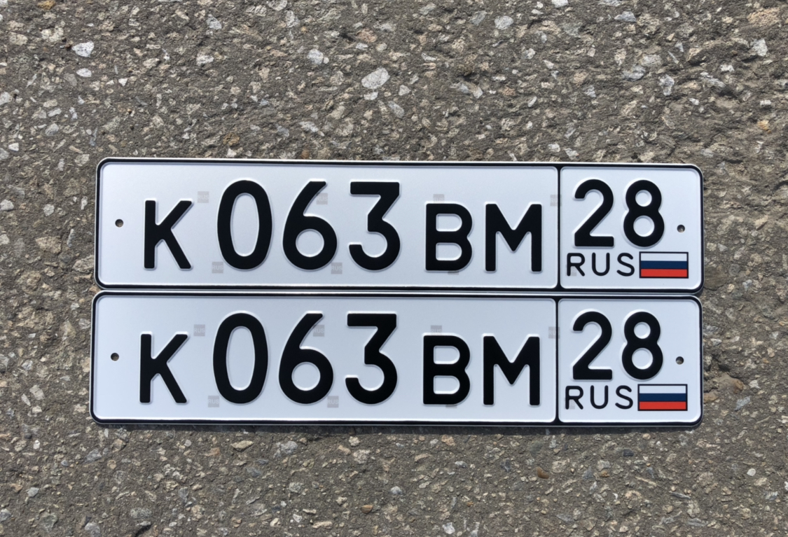 Фотография номера К063В* 28