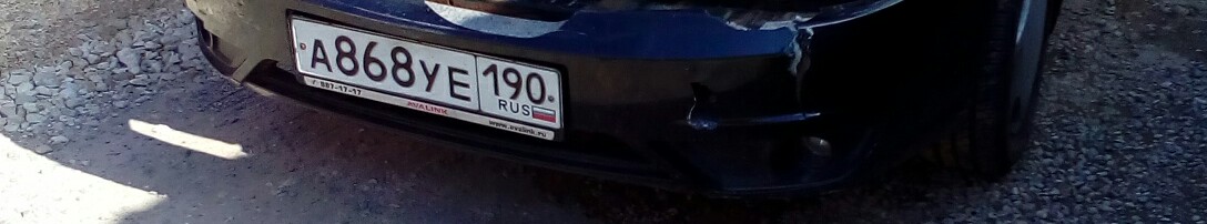 Фотография номера А868УЕ 190