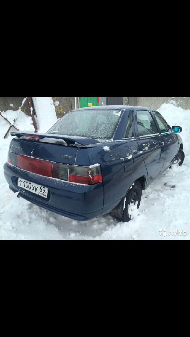 Фотография номера Т100ХК 69