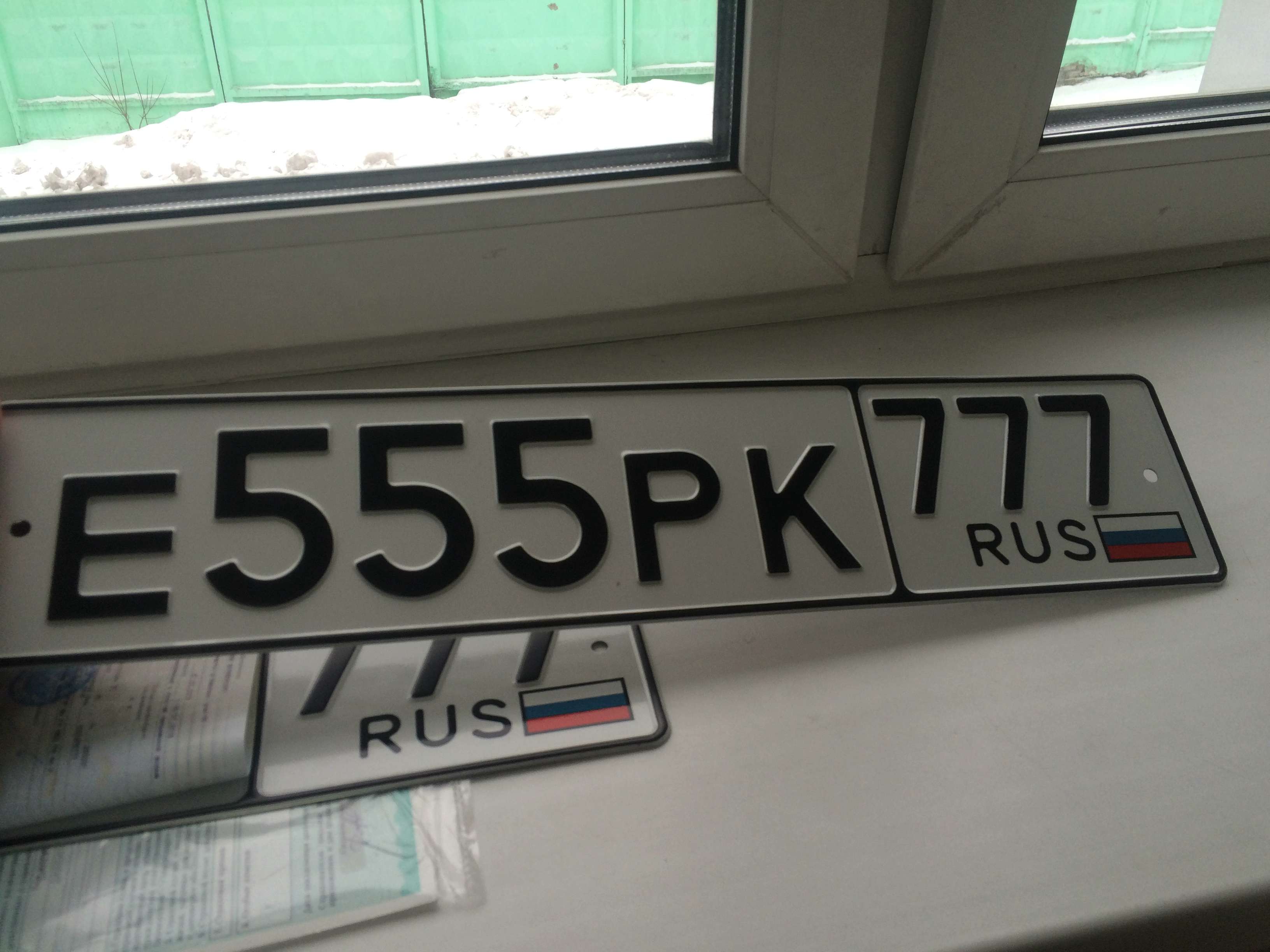 Фотография номера Е555РК 777