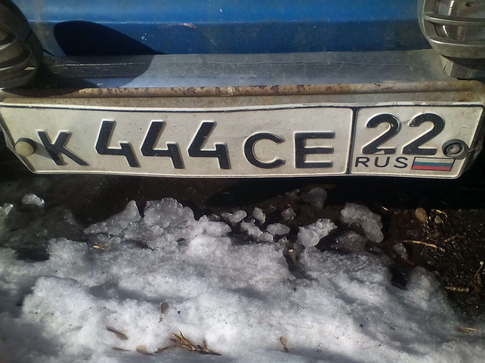 Фотография номера К444СЕ 22