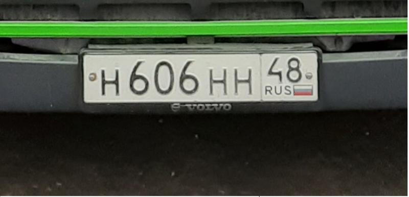 Фотография номера Н606НН 48