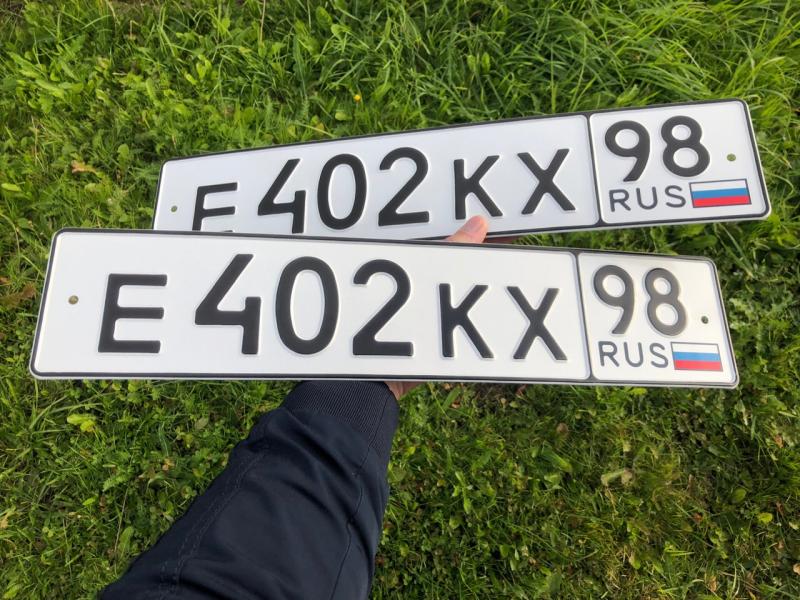 Фотография номера Е402КХ 98