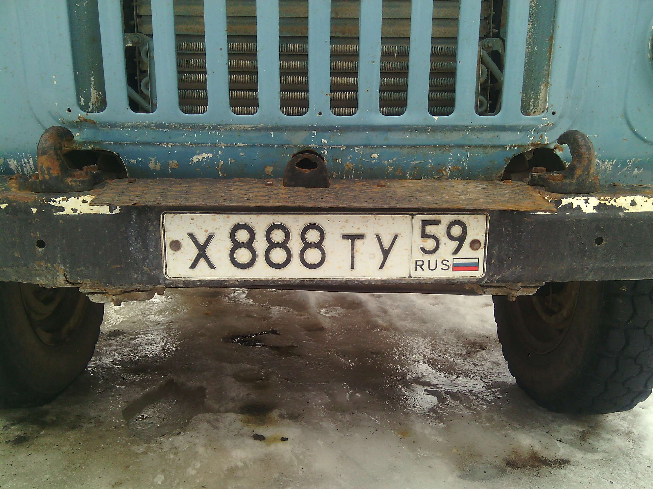 Фотография номера Х888ТУ 59