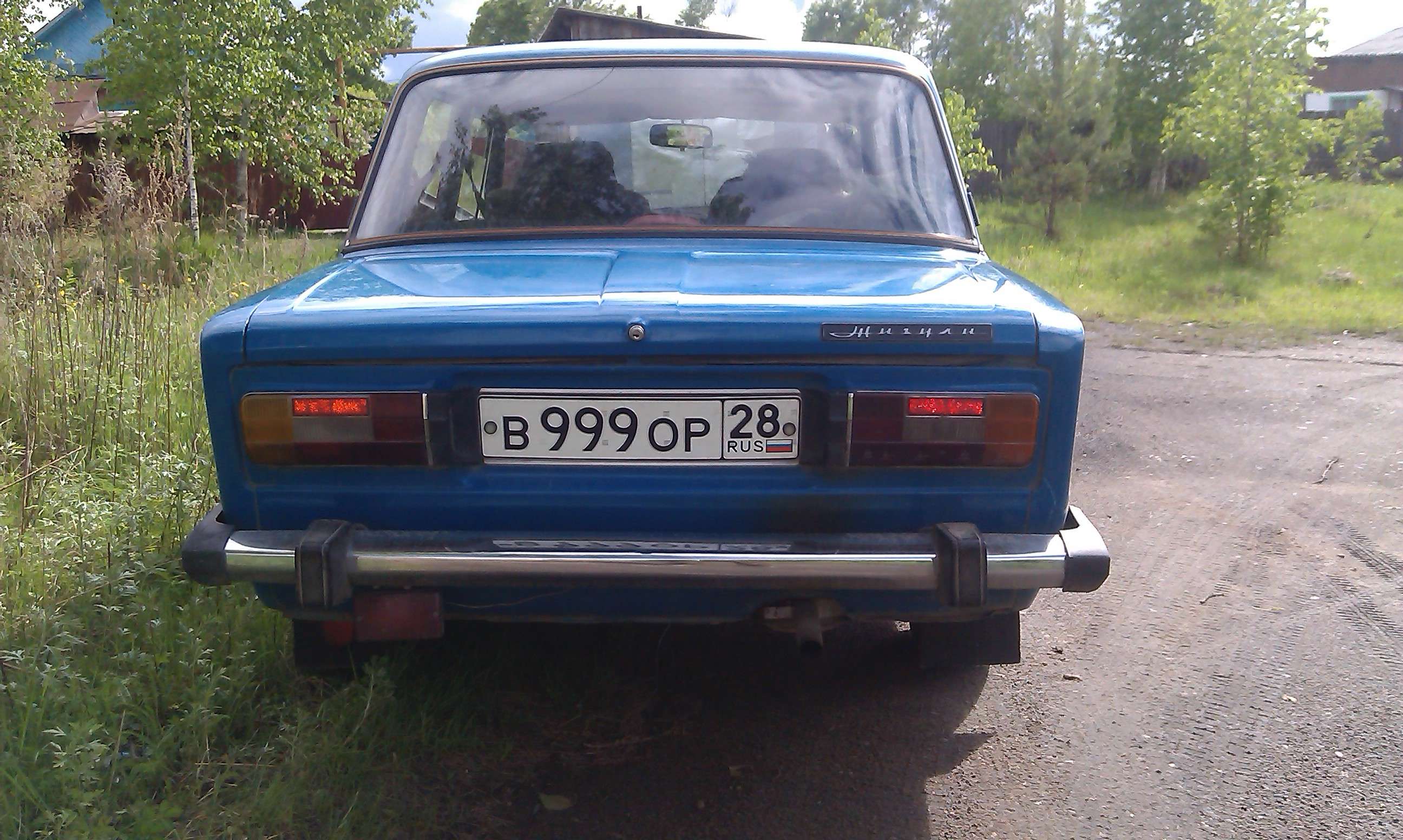 Фотография номера В999ОР 28