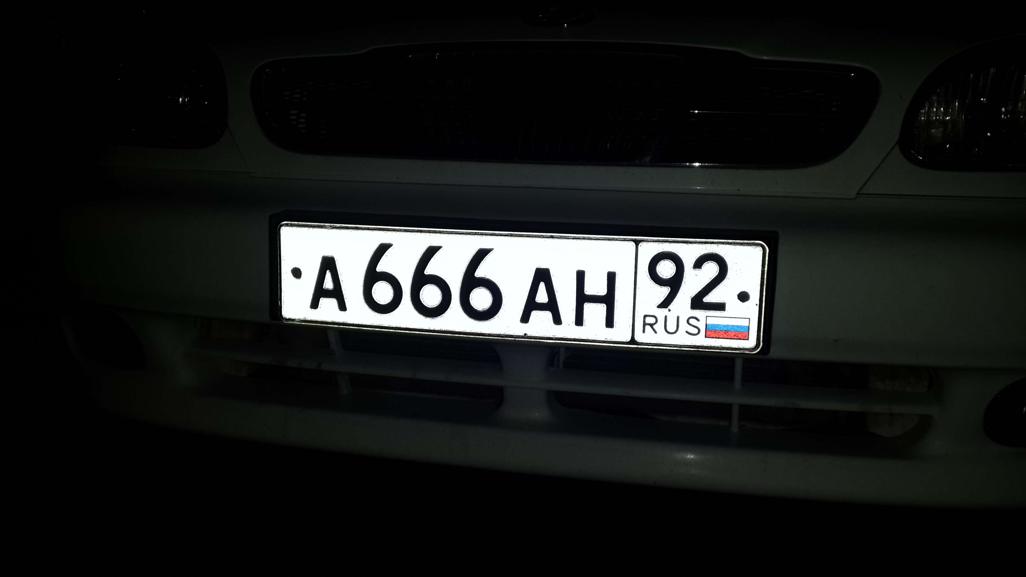 Фотография номера А666АН 92