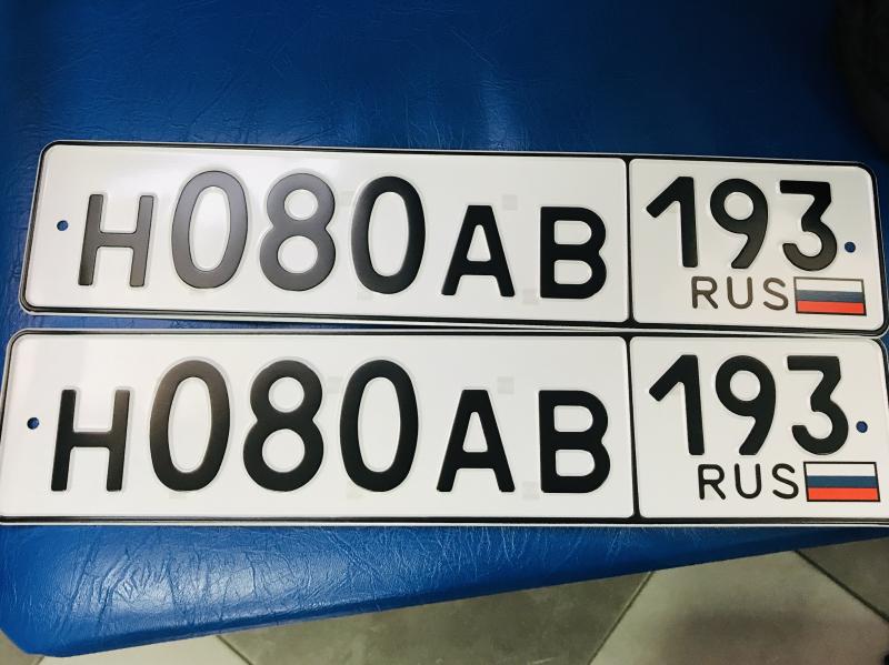 Фотография номера Н080АВ 123