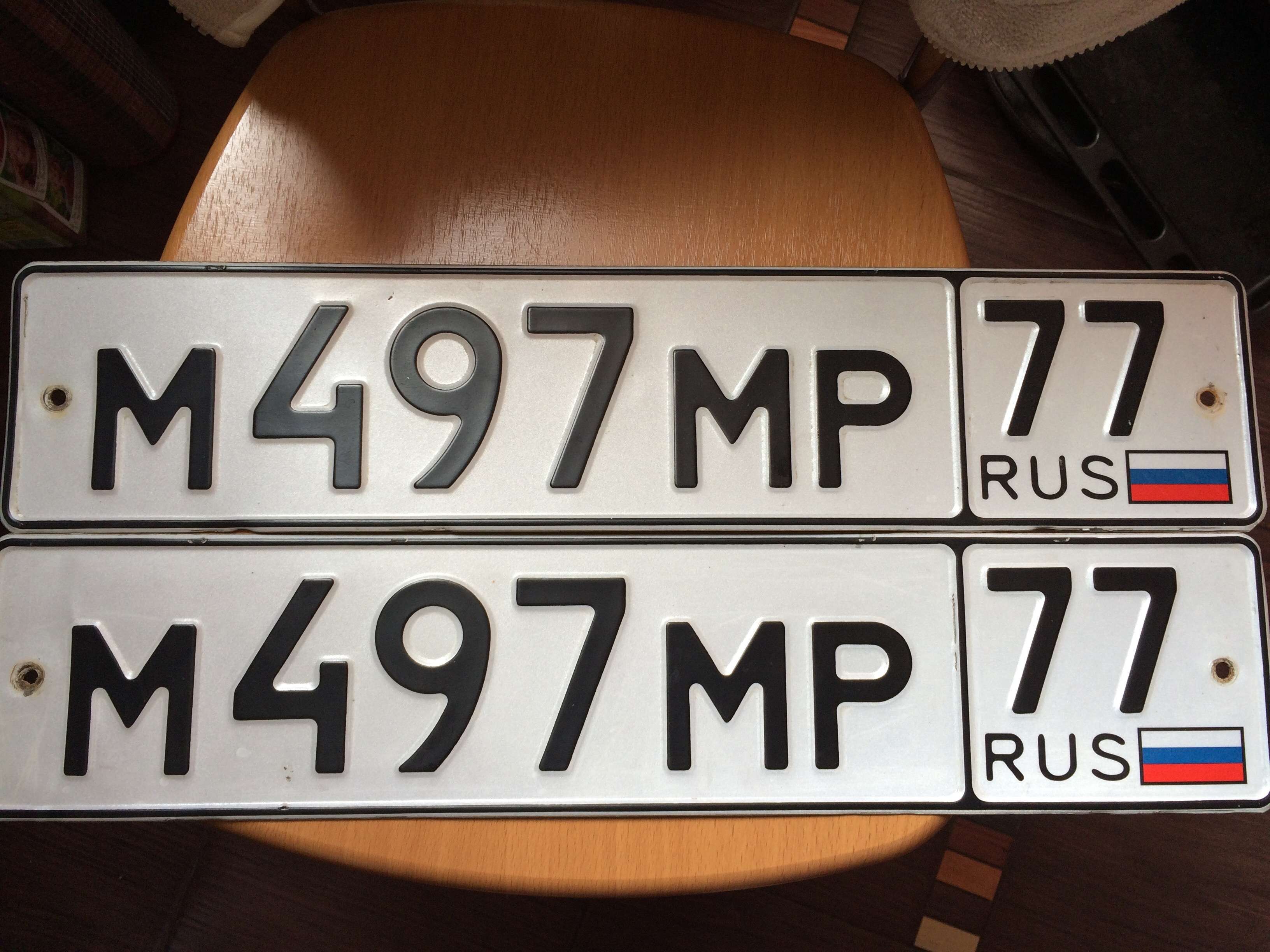 Фотография номера М497МР 77