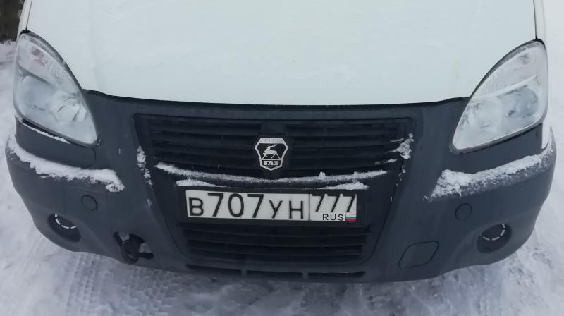 Фотография номера В707УН 777