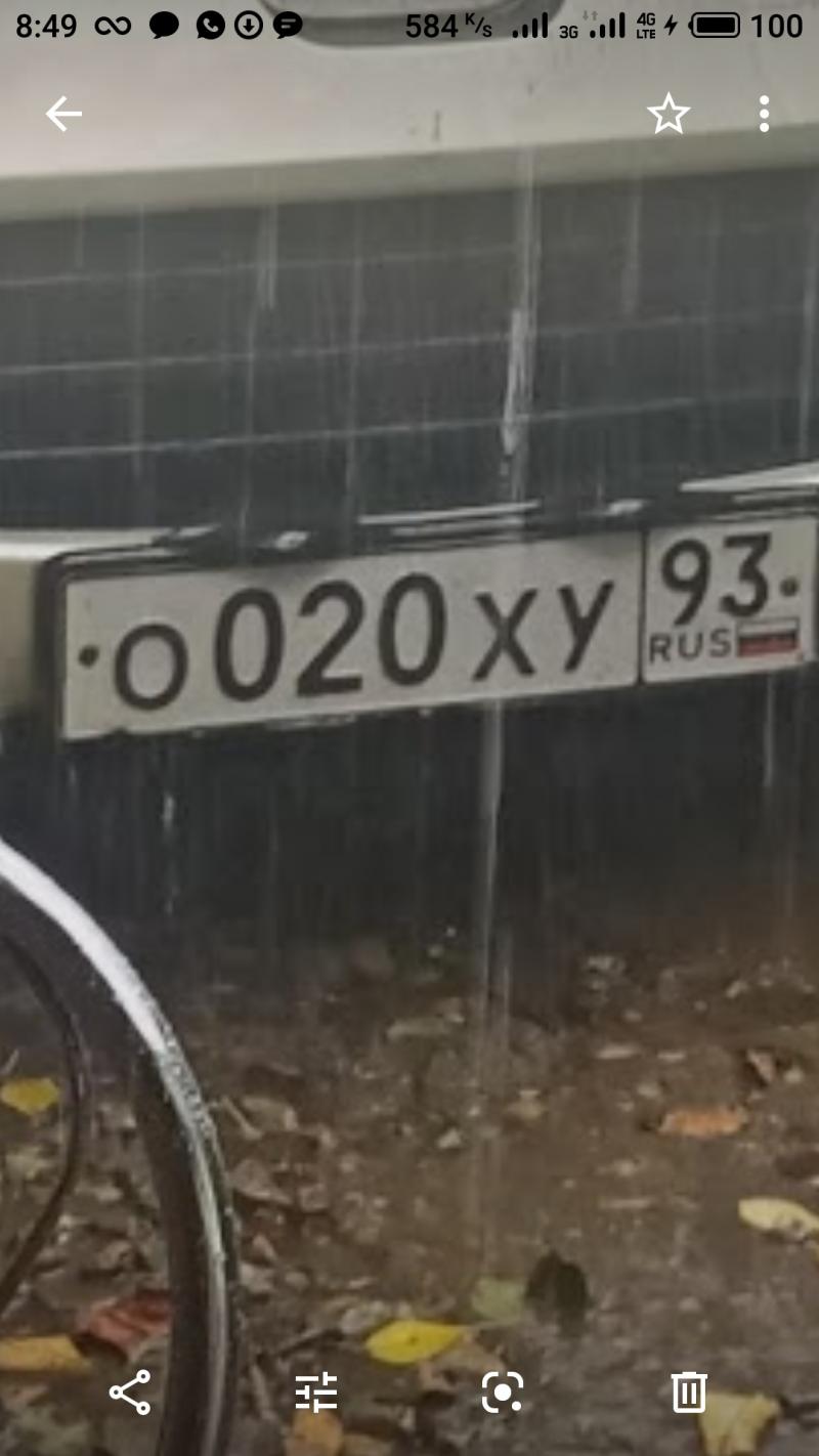 Фотография номера О020ХУ 93