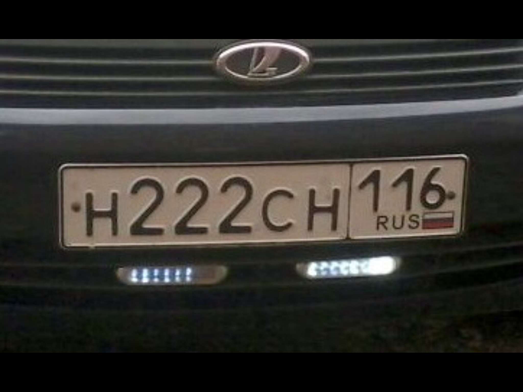 Фотография номера Н222СН 116