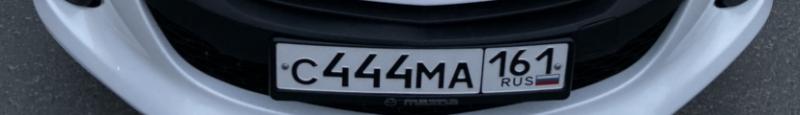 Фотография номера С444МА 161