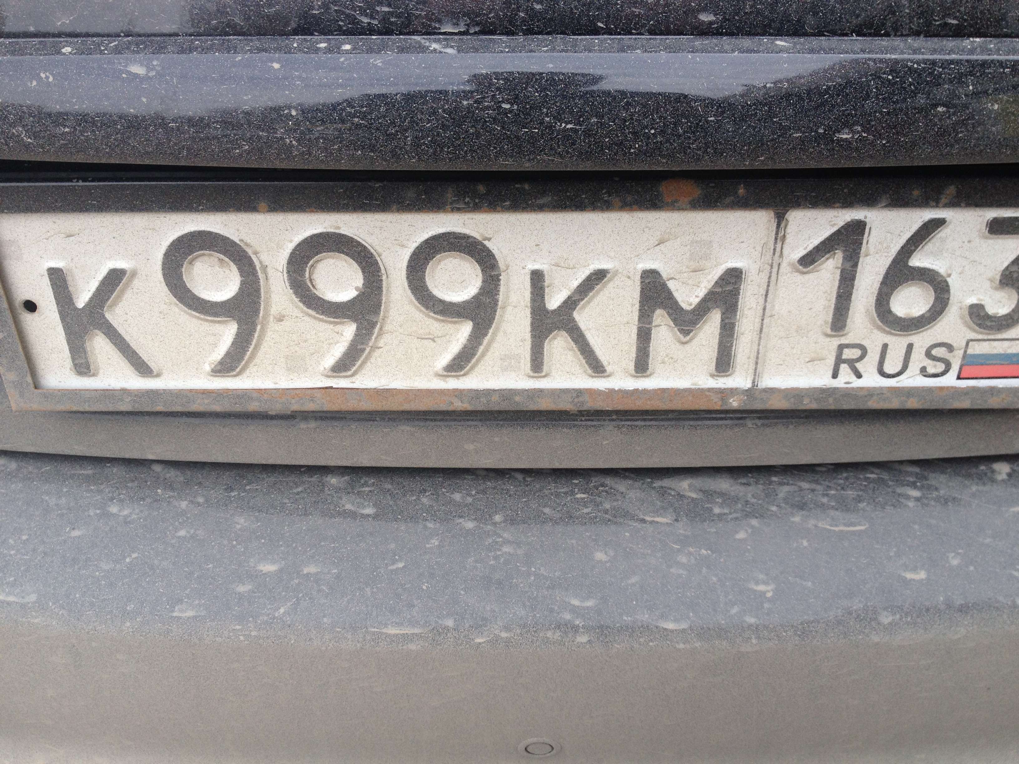 Фотография номера К999КМ 163