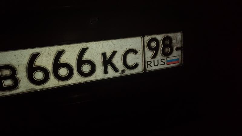Фотография номера В666КС 98