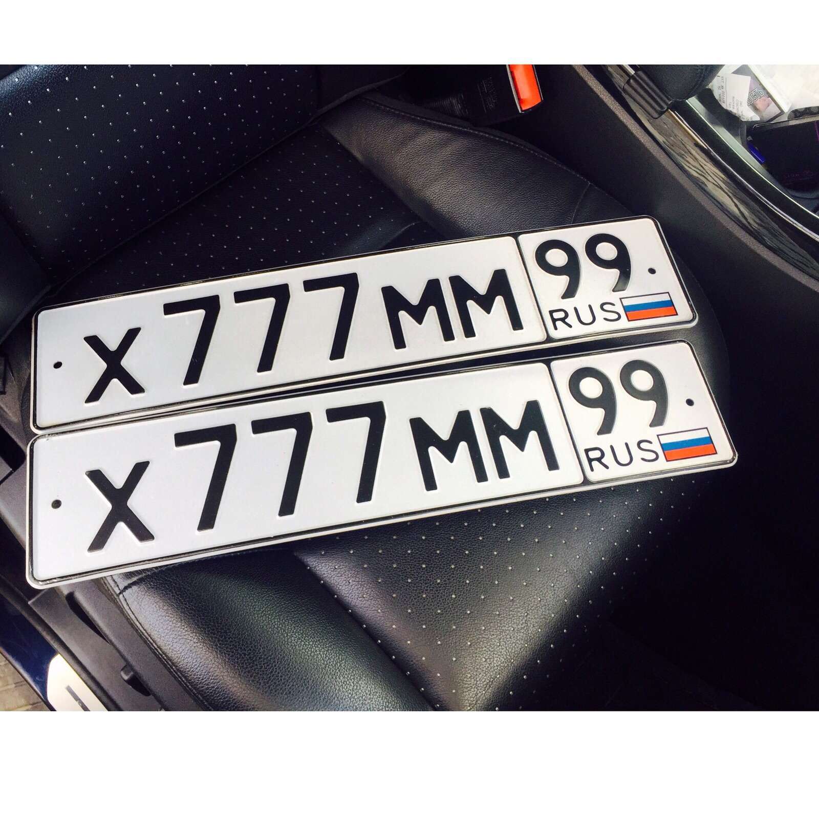 Фотография номера Х777ММ 99