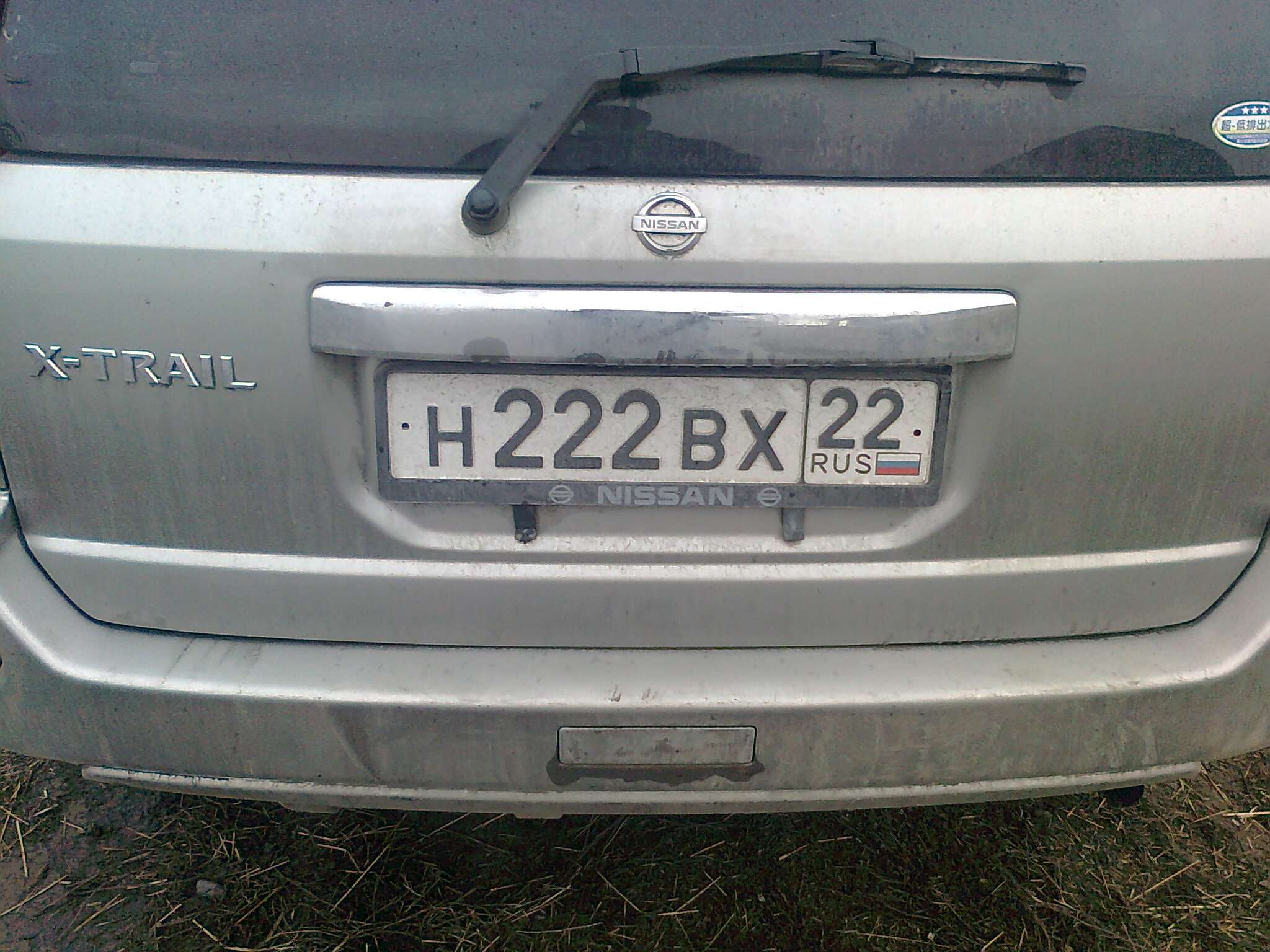 Фотография номера Н222ВХ 22