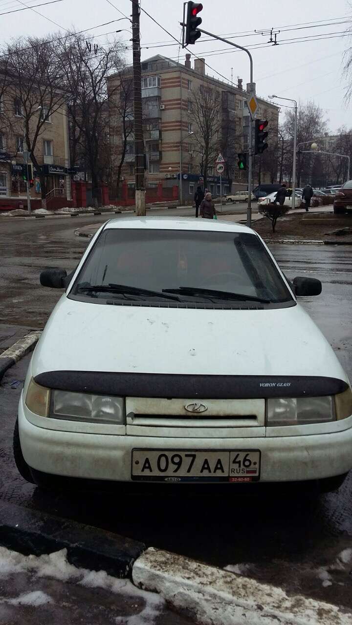 Фотография номера А097АА 46