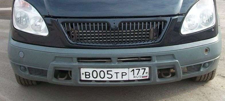 Фотография номера В005ТР 177