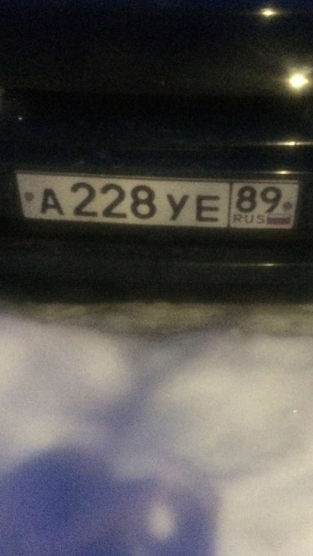 Фотография номера А228УЕ 89
