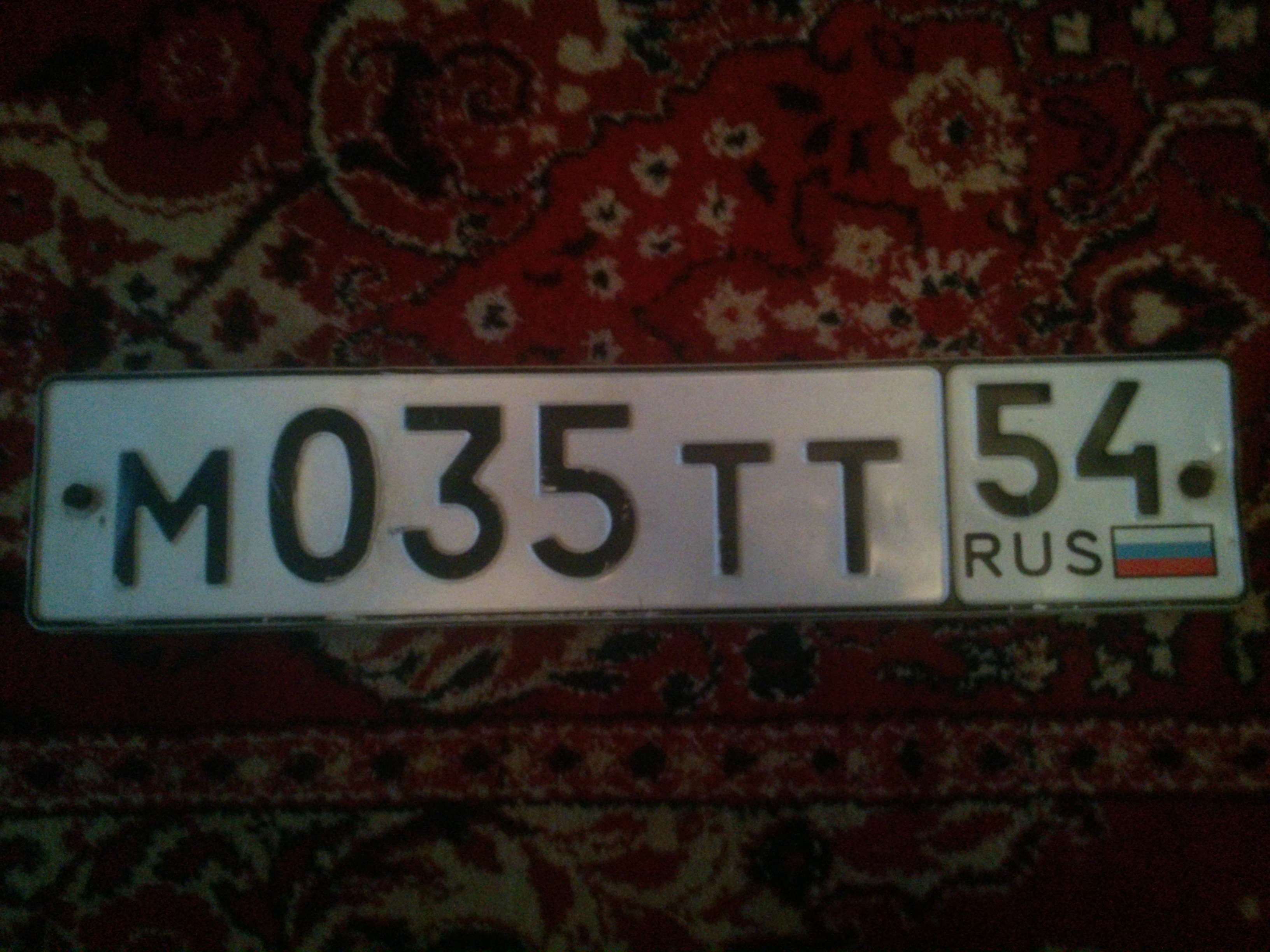 Фотография номера М035ТТ 54