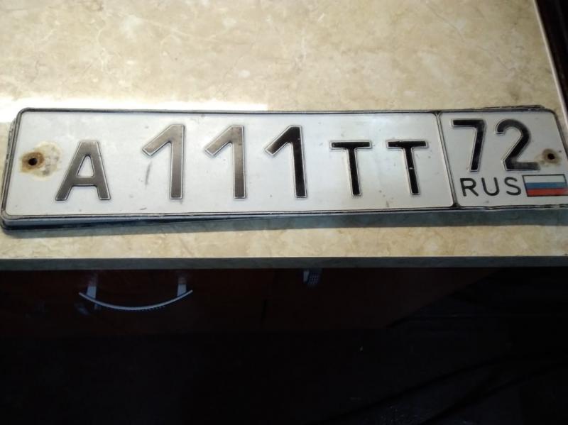 Фотография номера А111ТТ 72